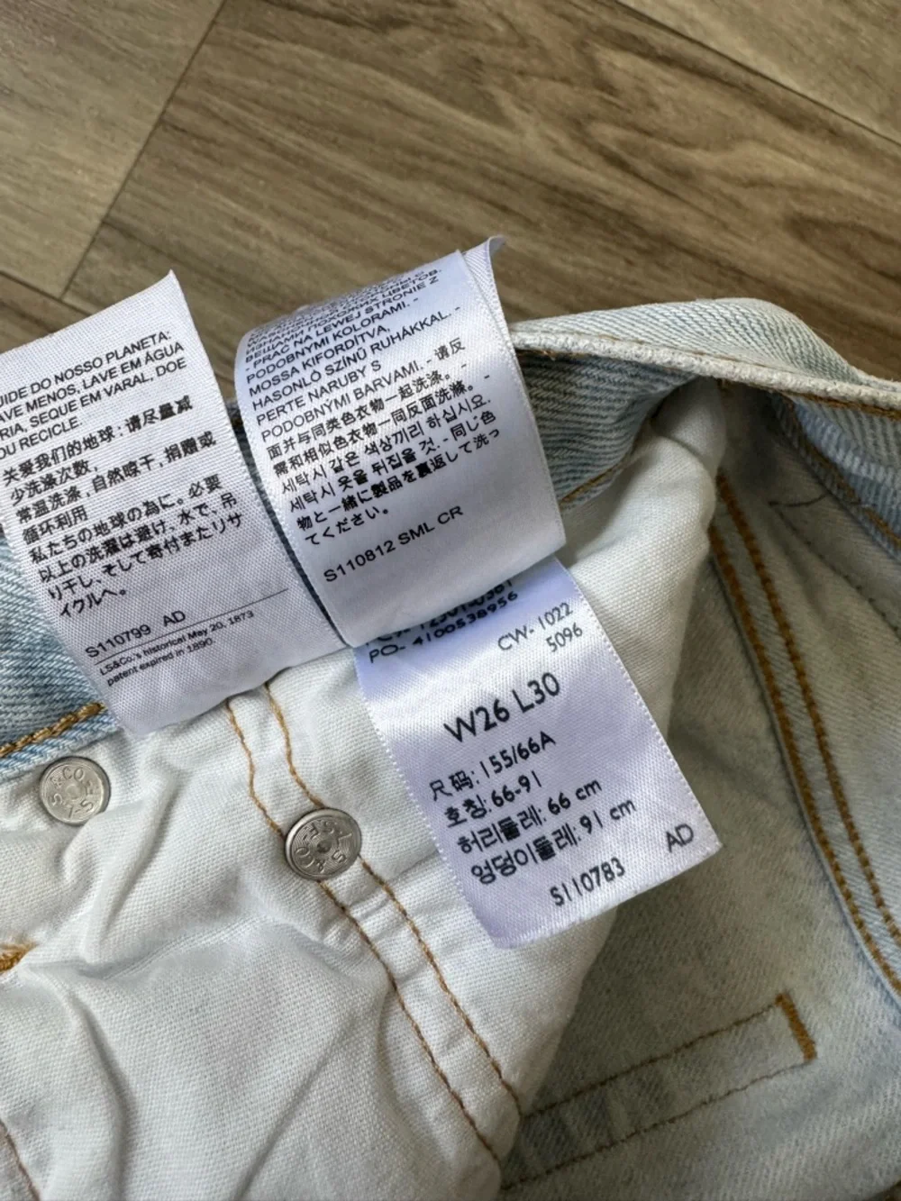 Levi's 501 100% Cotton Jeans Button Fly Light Wash Denim Size 26x30